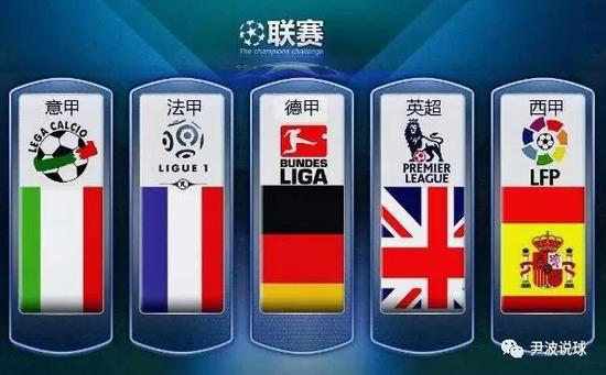 也成为他的